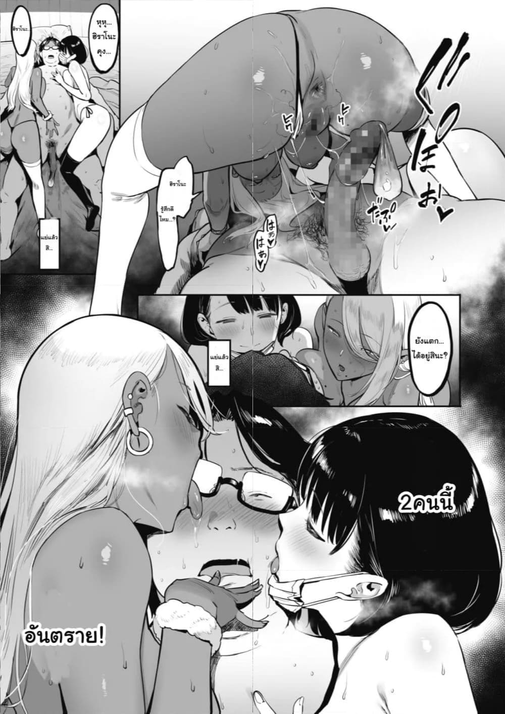 021