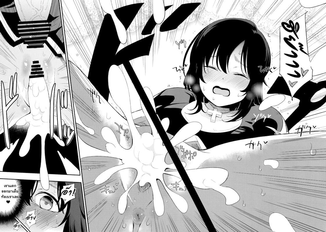 024