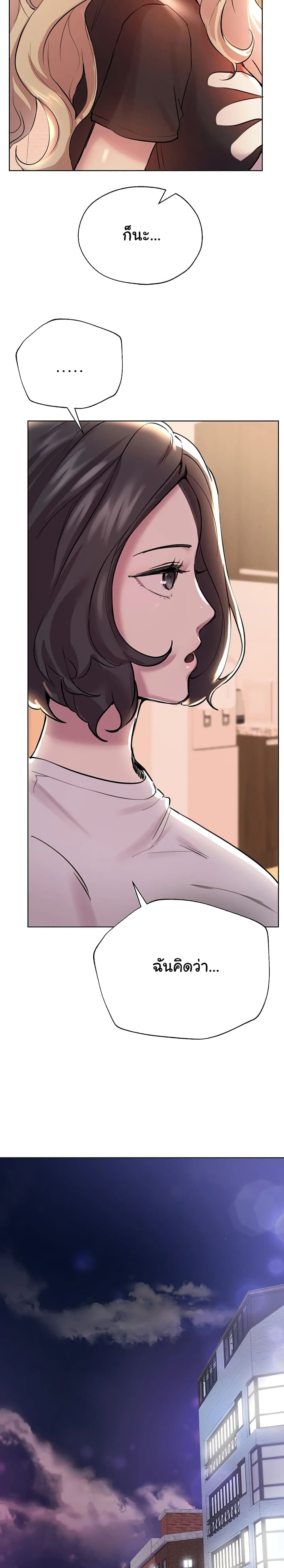 027