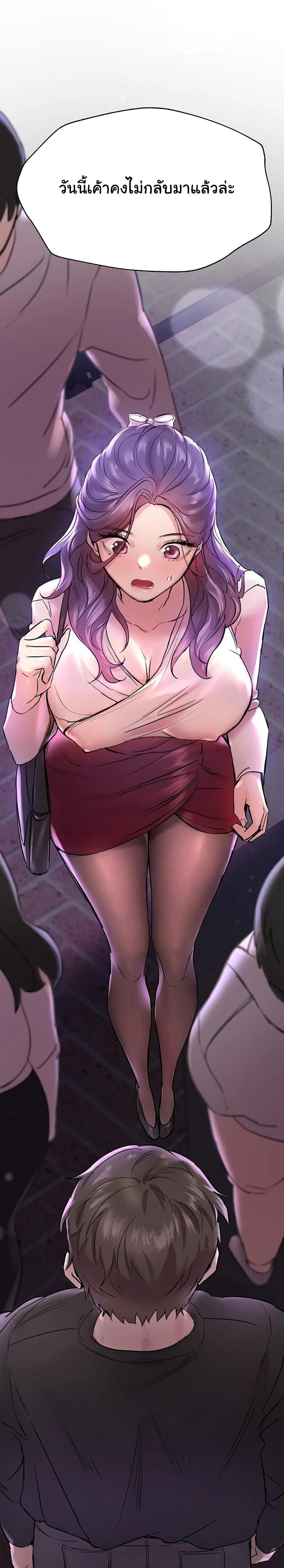 029