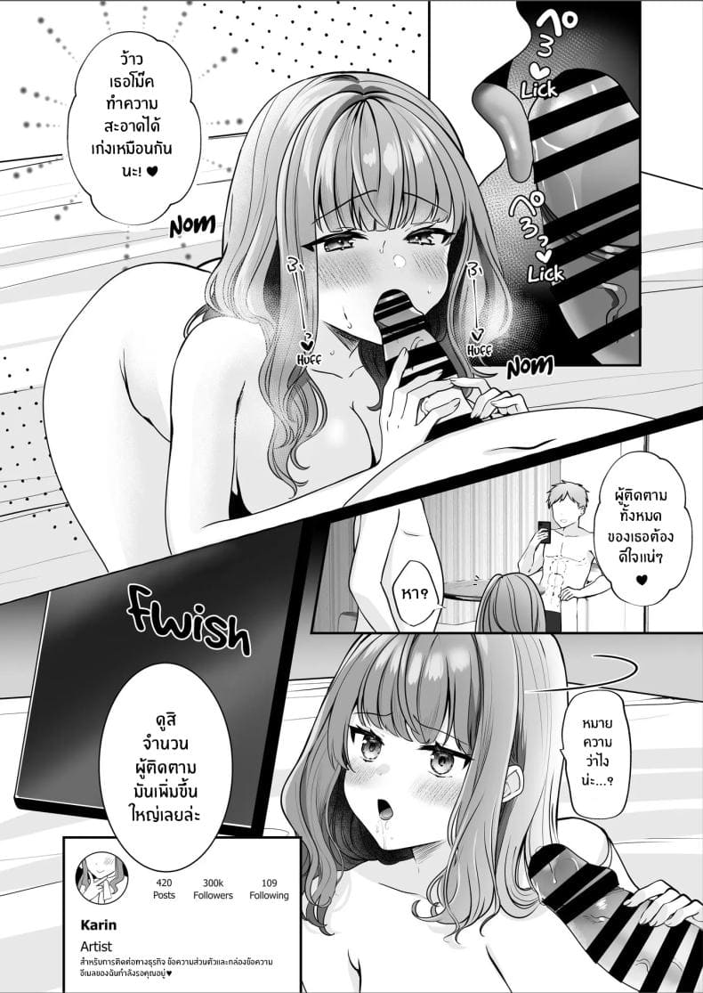 039