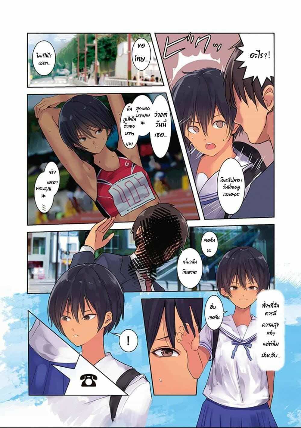 1 9FFD~1