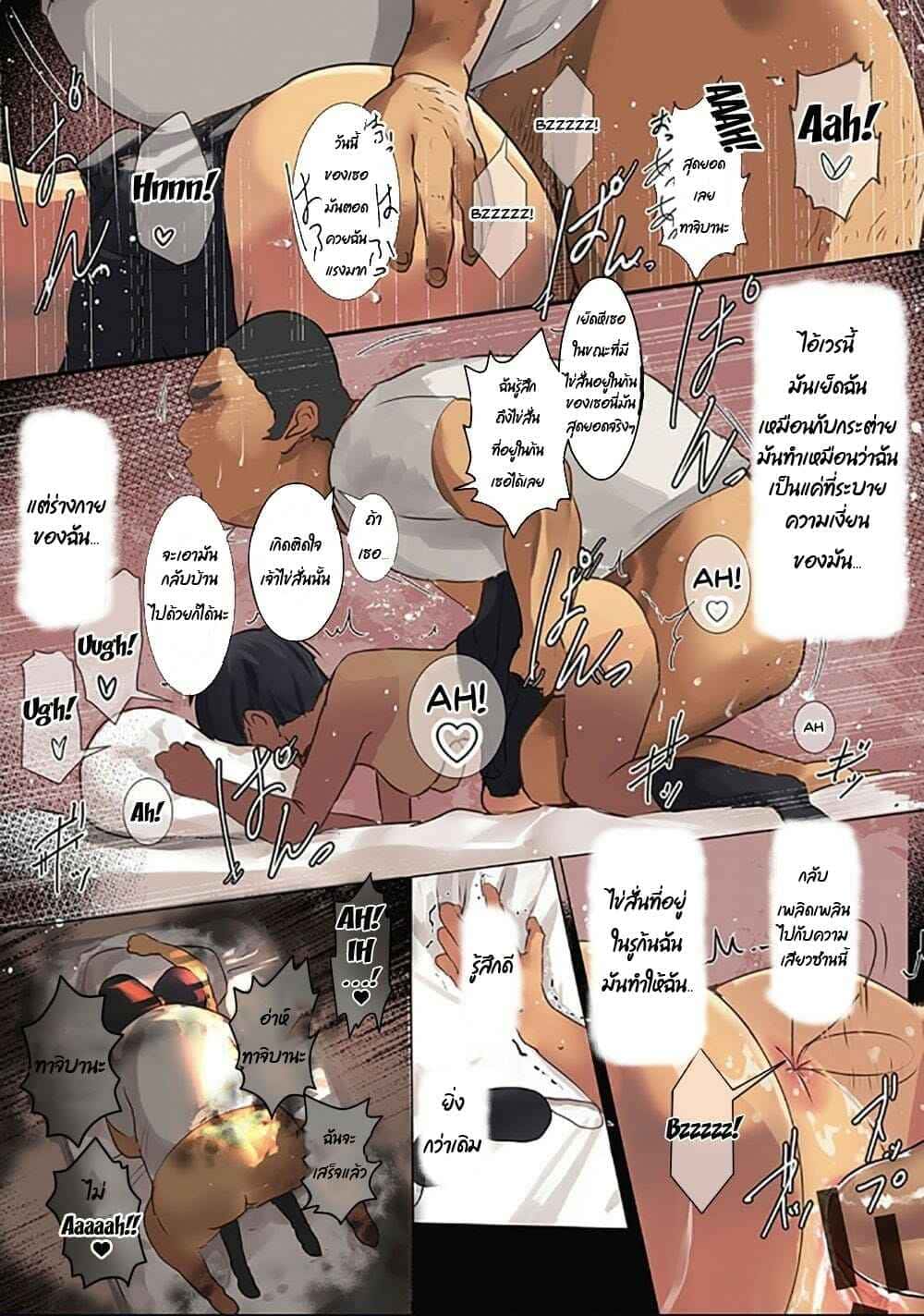 1 WESH~3