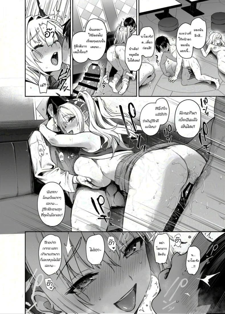 2(21CA~1