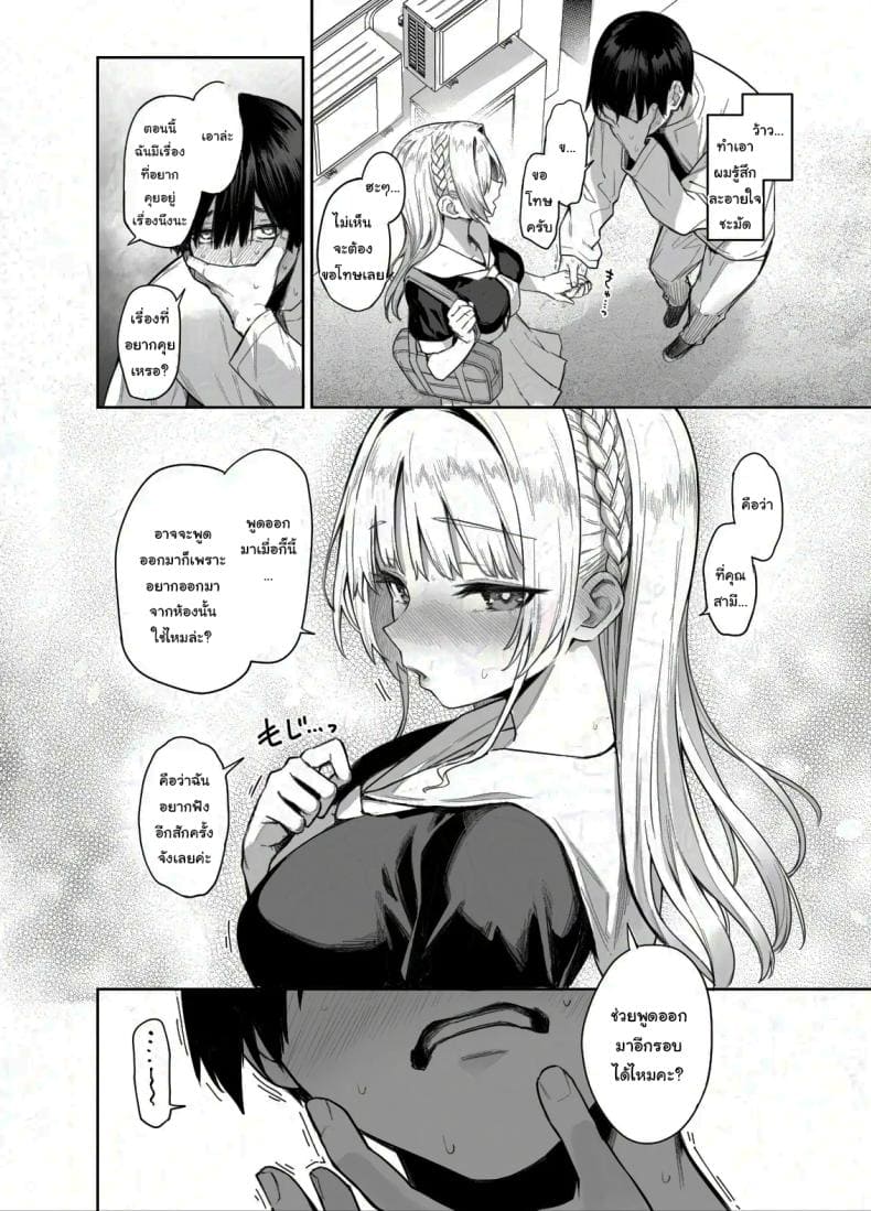 2(3AC4~1