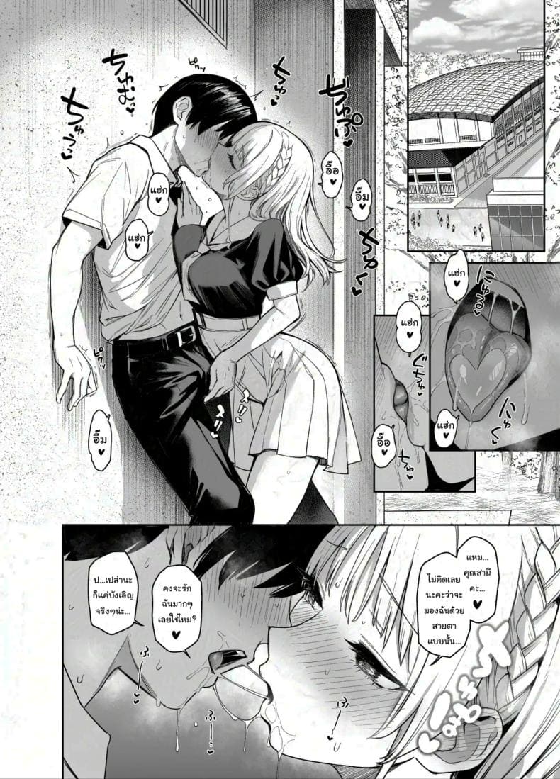 2(7BB7~1