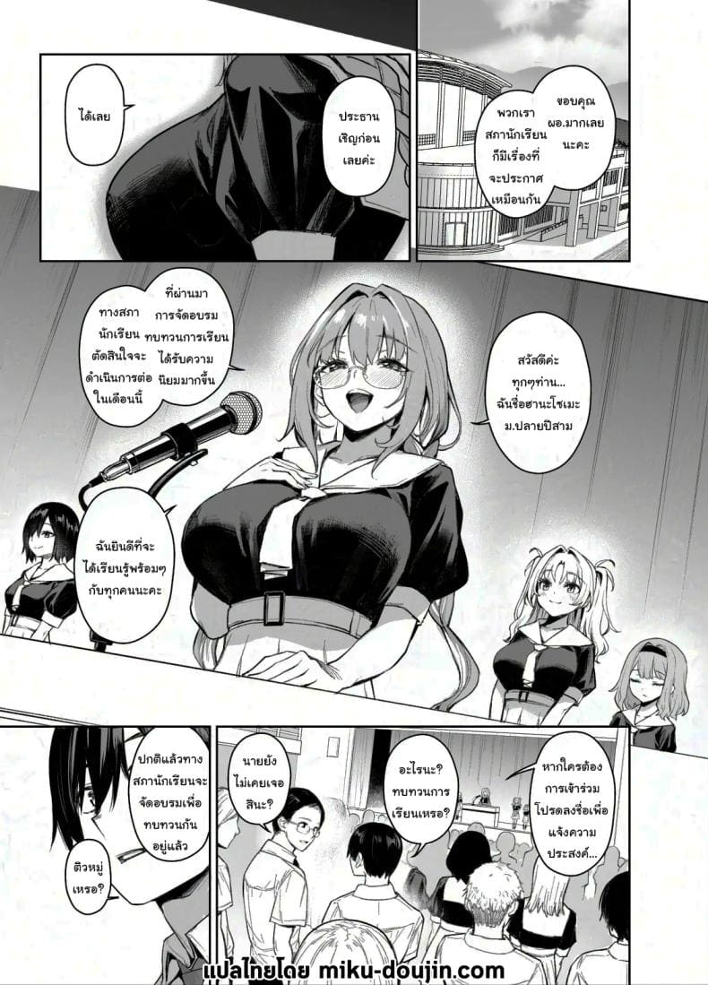 2(DBF0~1
