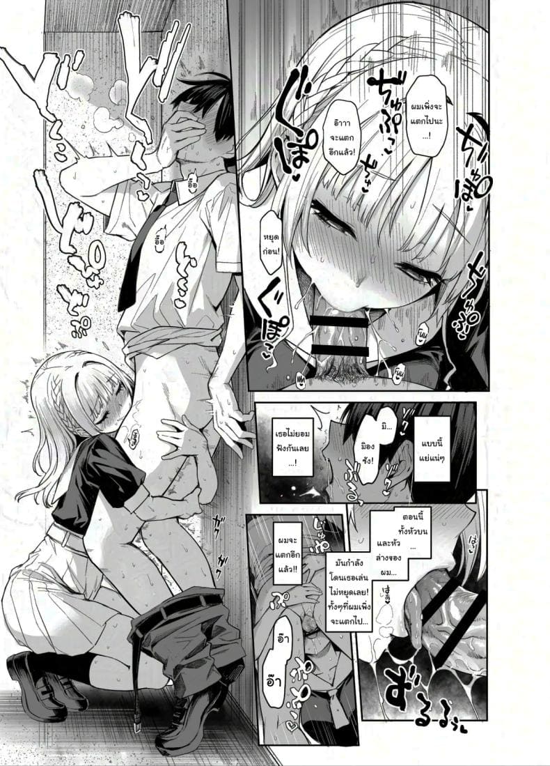 2(FBB7~1