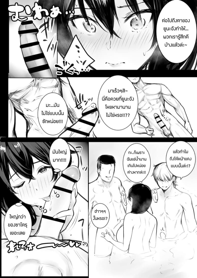 2 A163~1