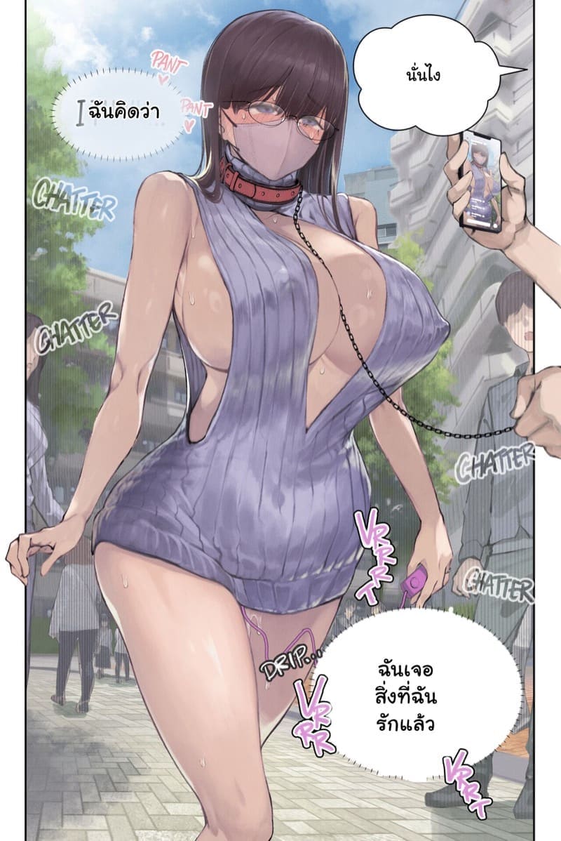 3(CD06~1