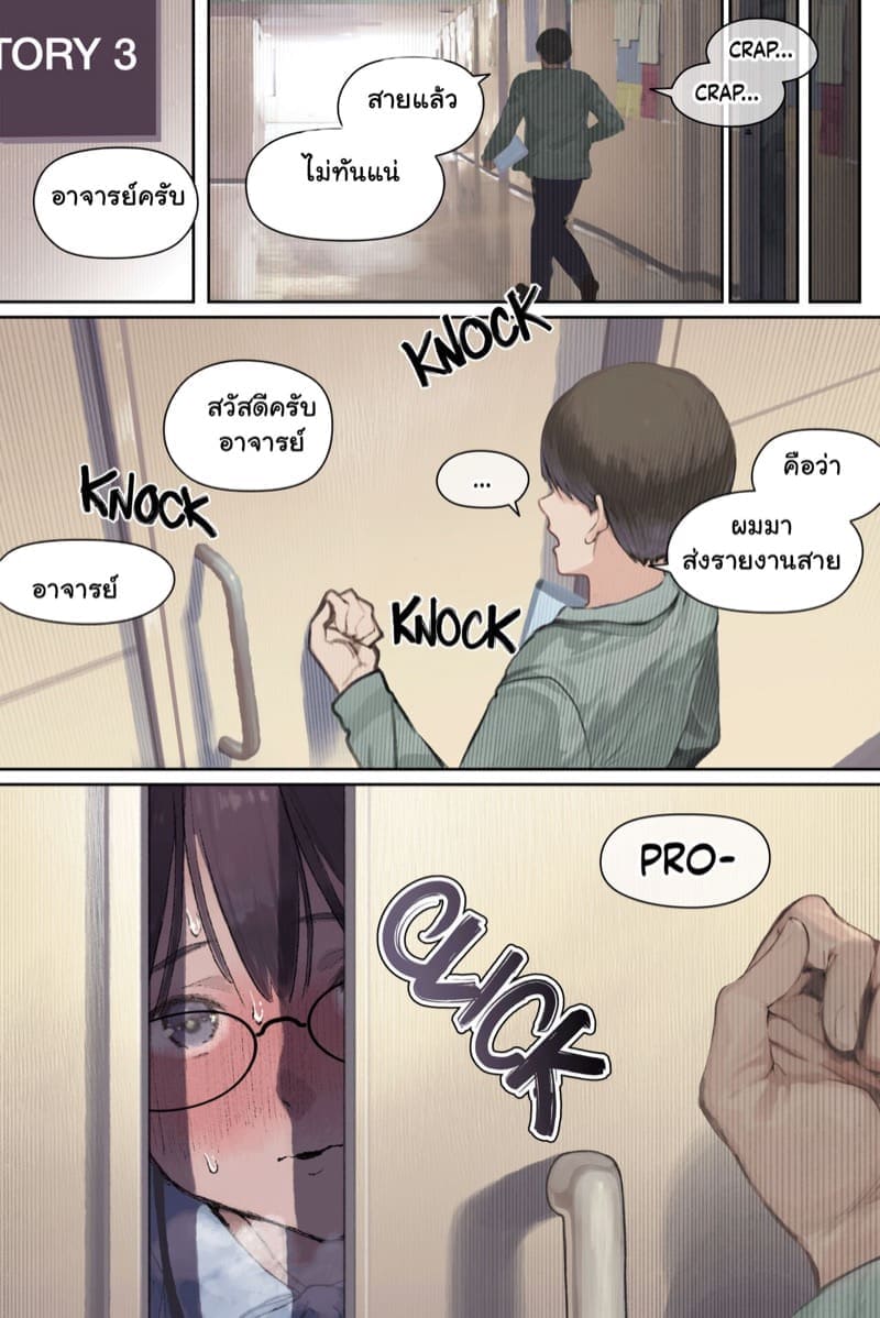 3() YO~1