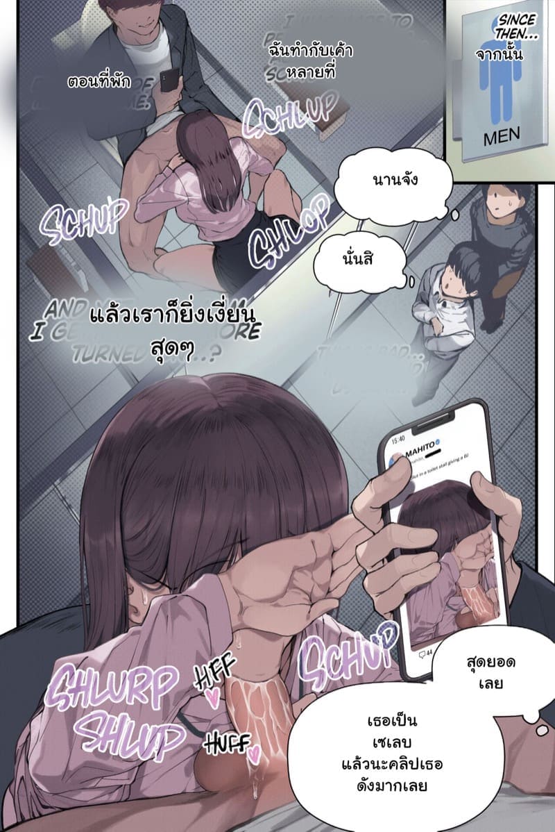 3() YO~2