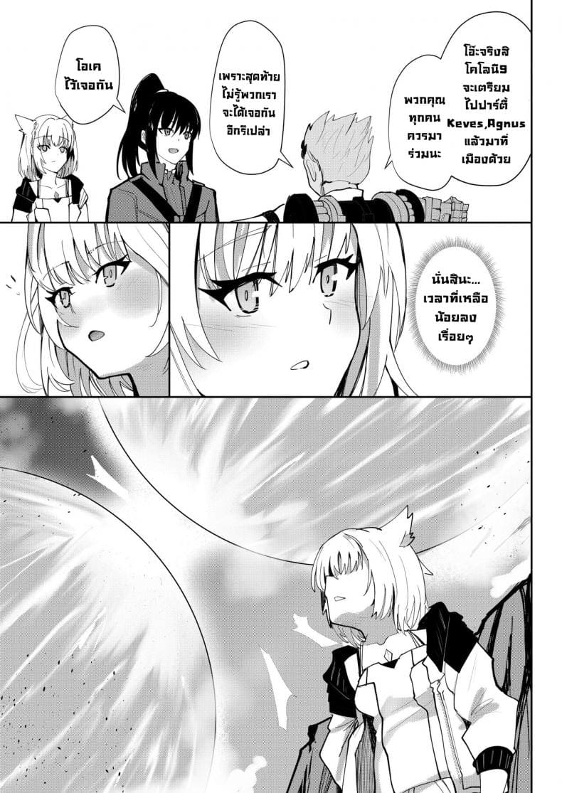 SDE3A~1
