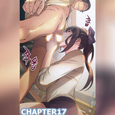 ปก ขยี้จุดอ่อน 17