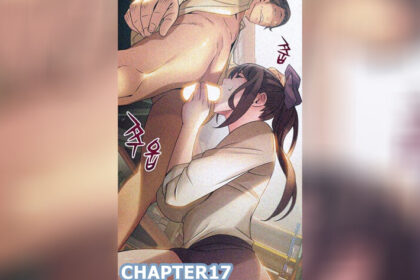 ปก ขยี้จุดอ่อน 17