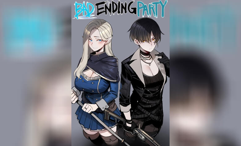 ปก จุดจบสุดเลวร้ายของปาร์ตี้