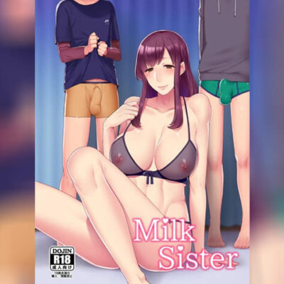 ปก จ้างสาวมาอึ้บที่บ้าน 1