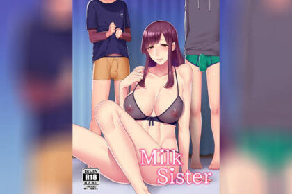 ปก จ้างสาวมาอึ้บที่บ้าน 1