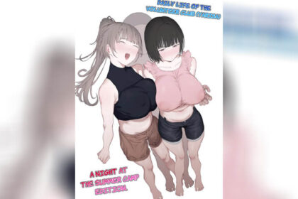 ปก ชีวิตประจำวันของชมรม