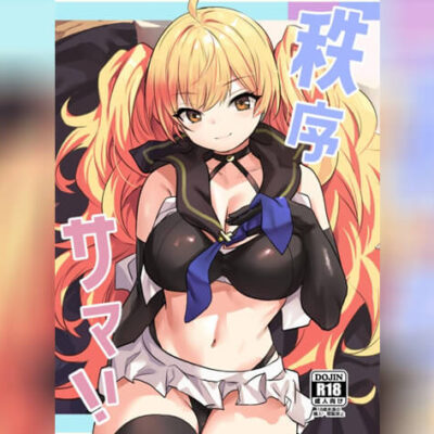 ปก ชุดว่ายน้ำของโมนิก้า