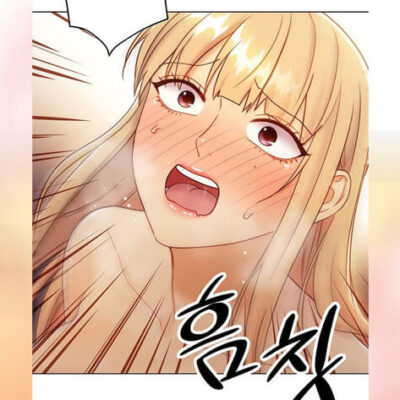ปก ผมเอาแน่เพื่อนแม่เลี้ยง 45