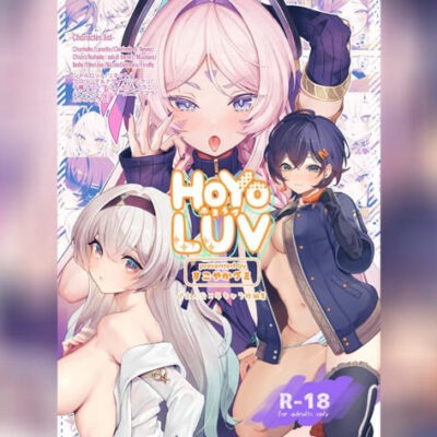 ปก รีบๆ จัดเข้ามาเลย