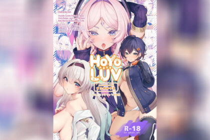 ปก รีบๆ จัดเข้ามาเลย