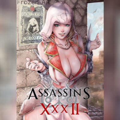 ปก สาวลับสาวเสน่ห์เหลือร้าย