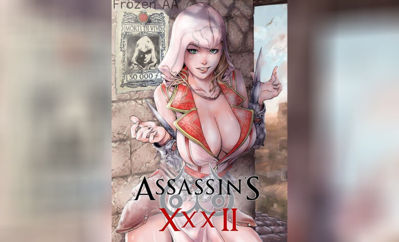 ปก สาวลับสาวเสน่ห์เหลือร้าย