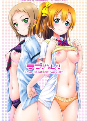 ปก ออกกำลังกายในรถ