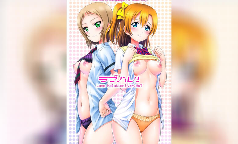 ปก ออกกำลังกายในรถ
