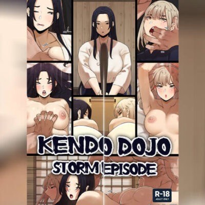 ปก เคนโด้ ตอน ศึกวายุสลาตัน