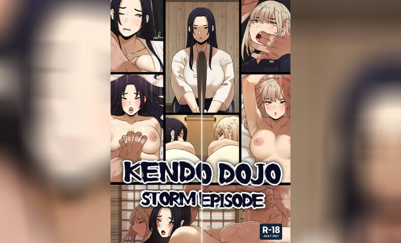ปก เคนโด้ ตอน ศึกวายุสลาตัน