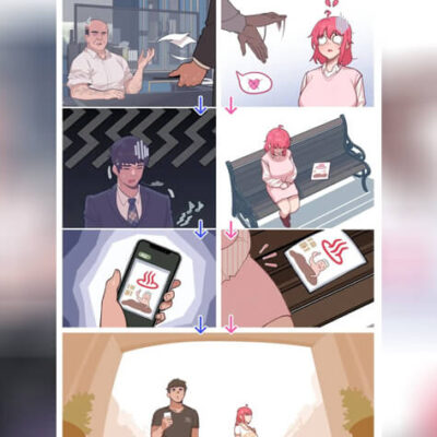 ปก เผลอหลับในออนเซ็น