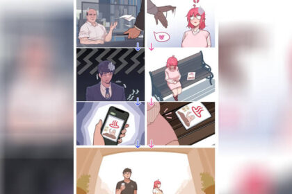 ปก เผลอหลับในออนเซ็น