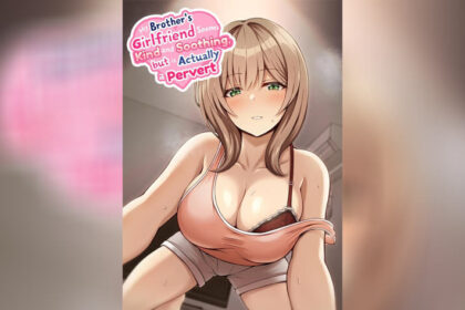 ปก เหนื่อยก็เพราะแรงเยอะ
