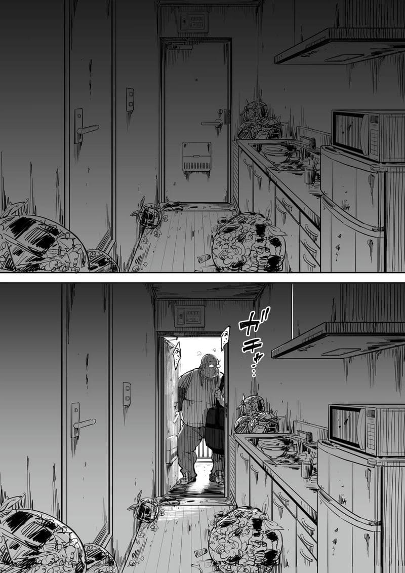 วันที่ฉันได้รู้จักผู้หญิง04