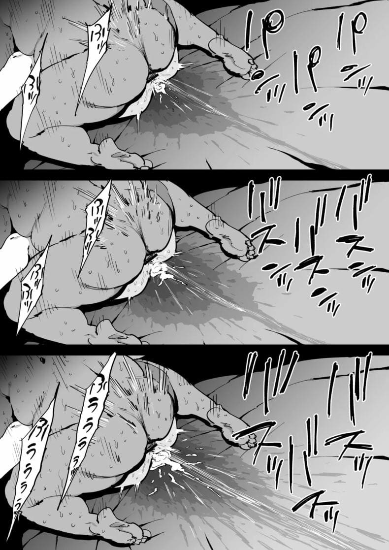 วันนั้นที่ฉันได้รู้จักเธอ15