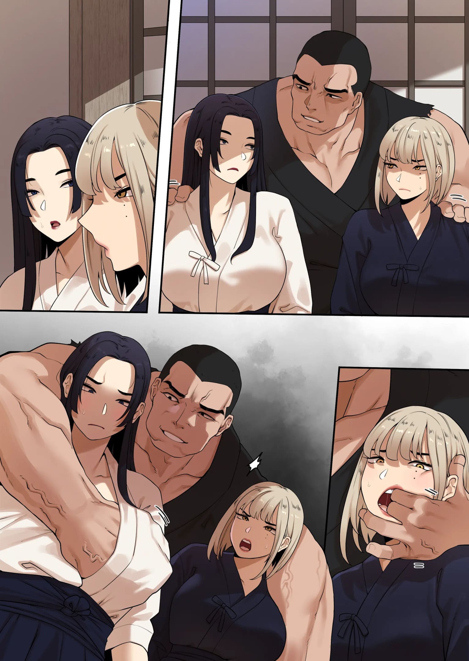 เคนโด้ ตอน ศึกวายุสลาตัน06