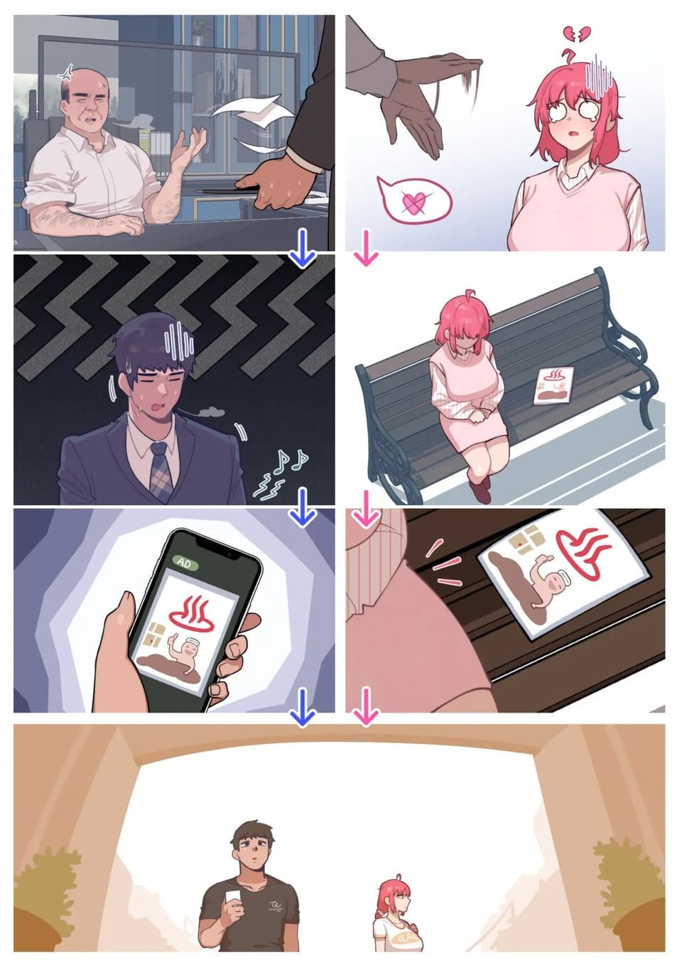 เผลอหลับในออนเซ็น01