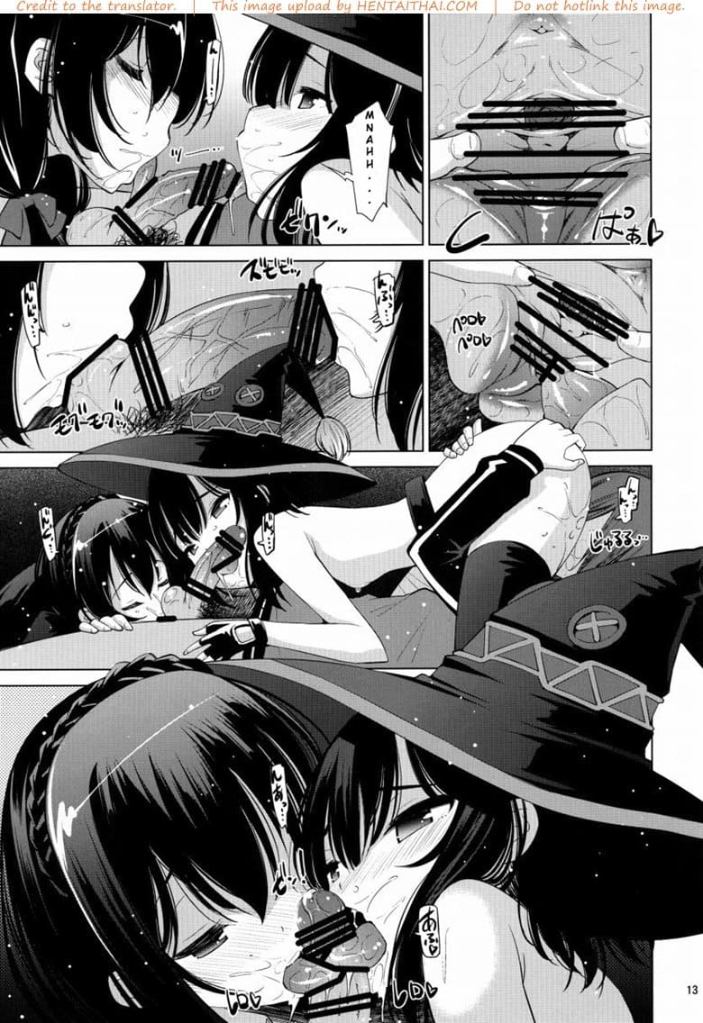 เผ่าโคมะกับที่เด็ด 2 สาว 10