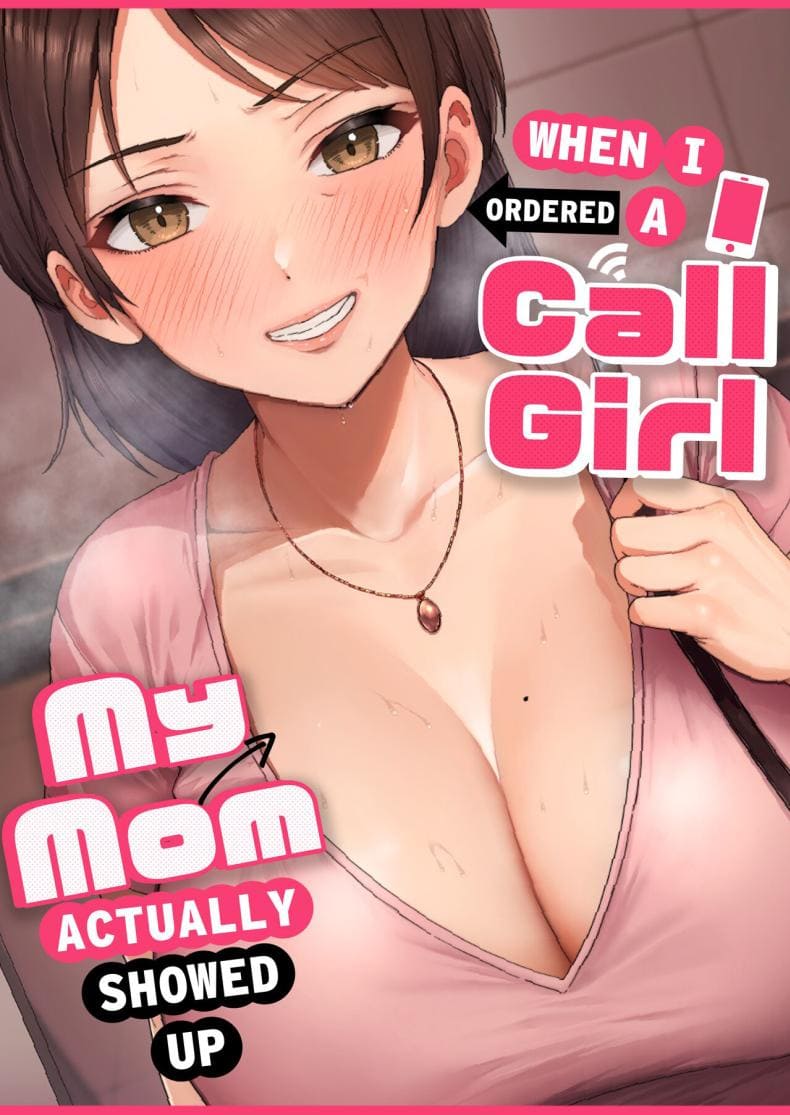 โทรสั่งสาวใหญ่ ได้แม่01