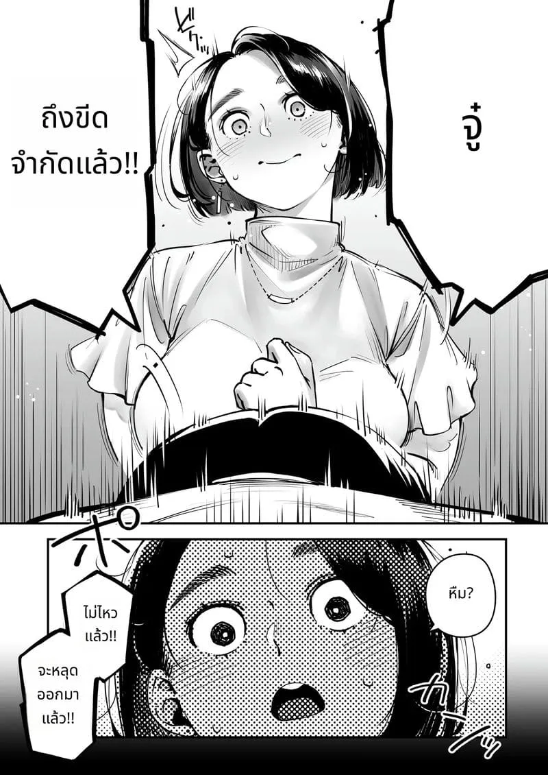 007