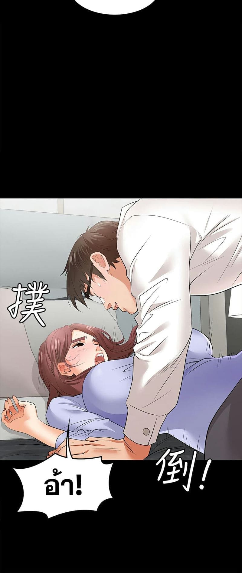 017