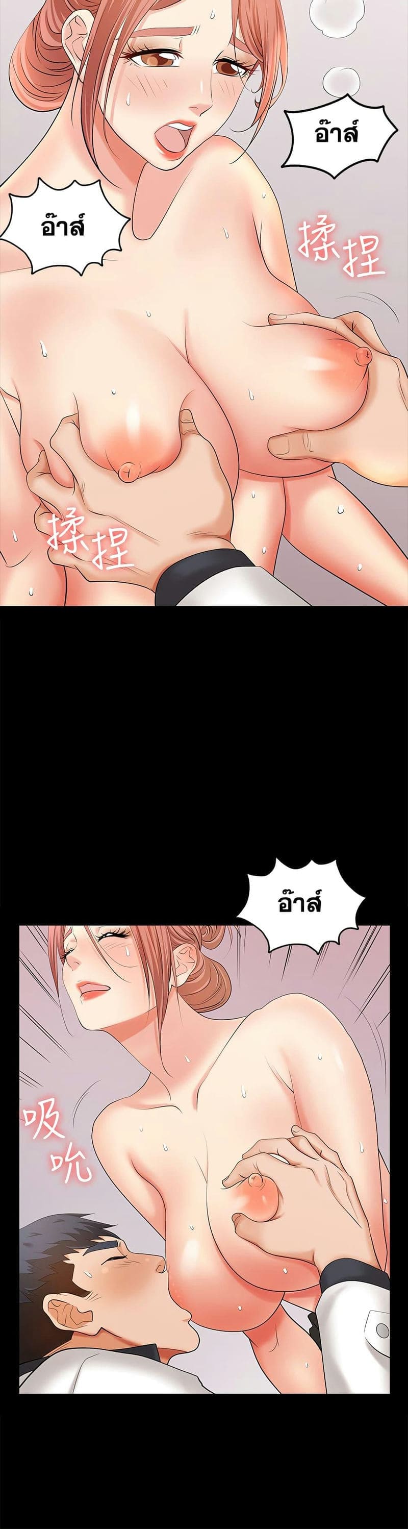 017