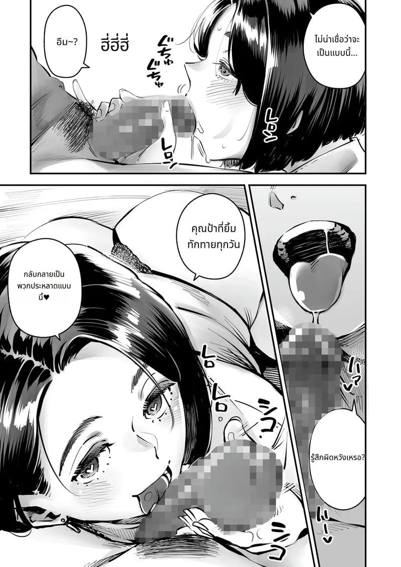 018