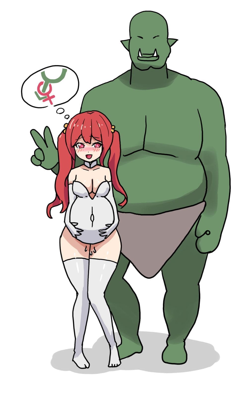 020
