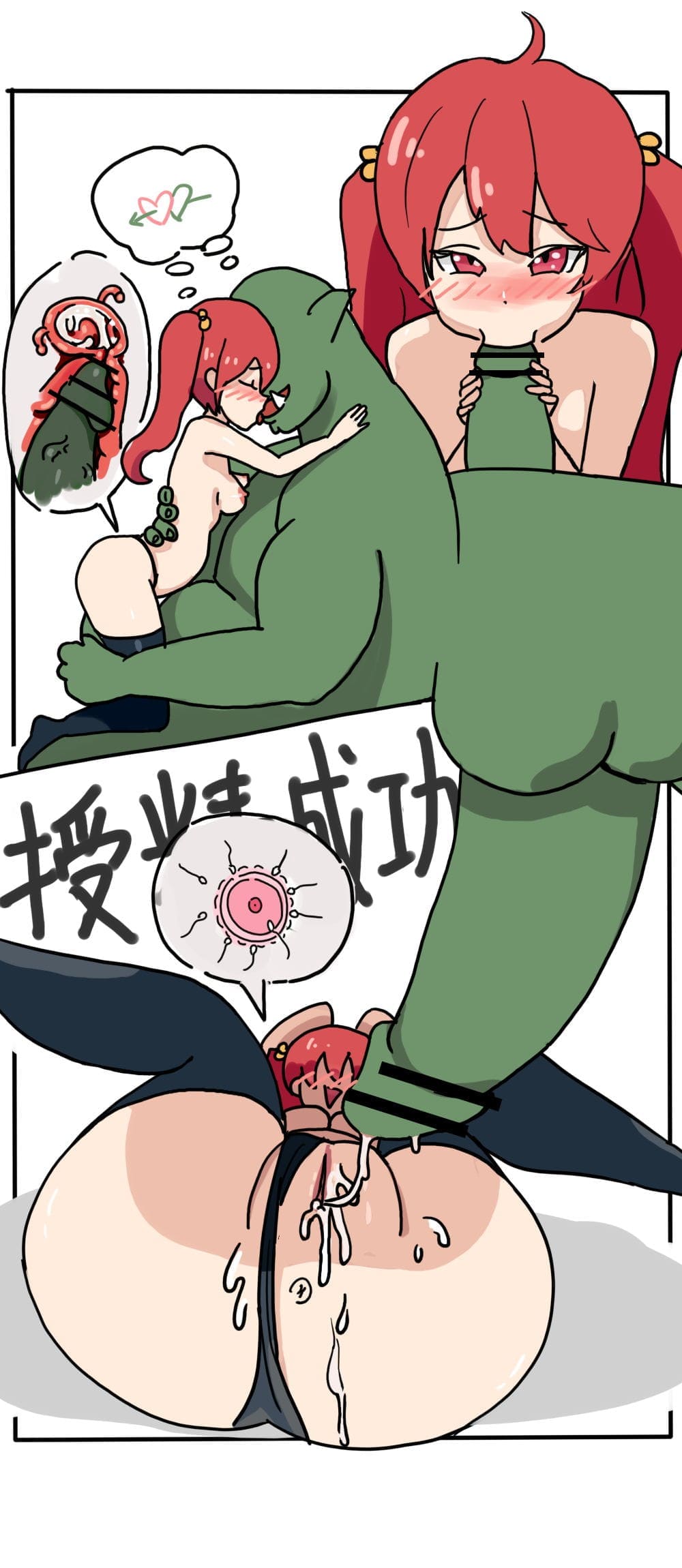 021