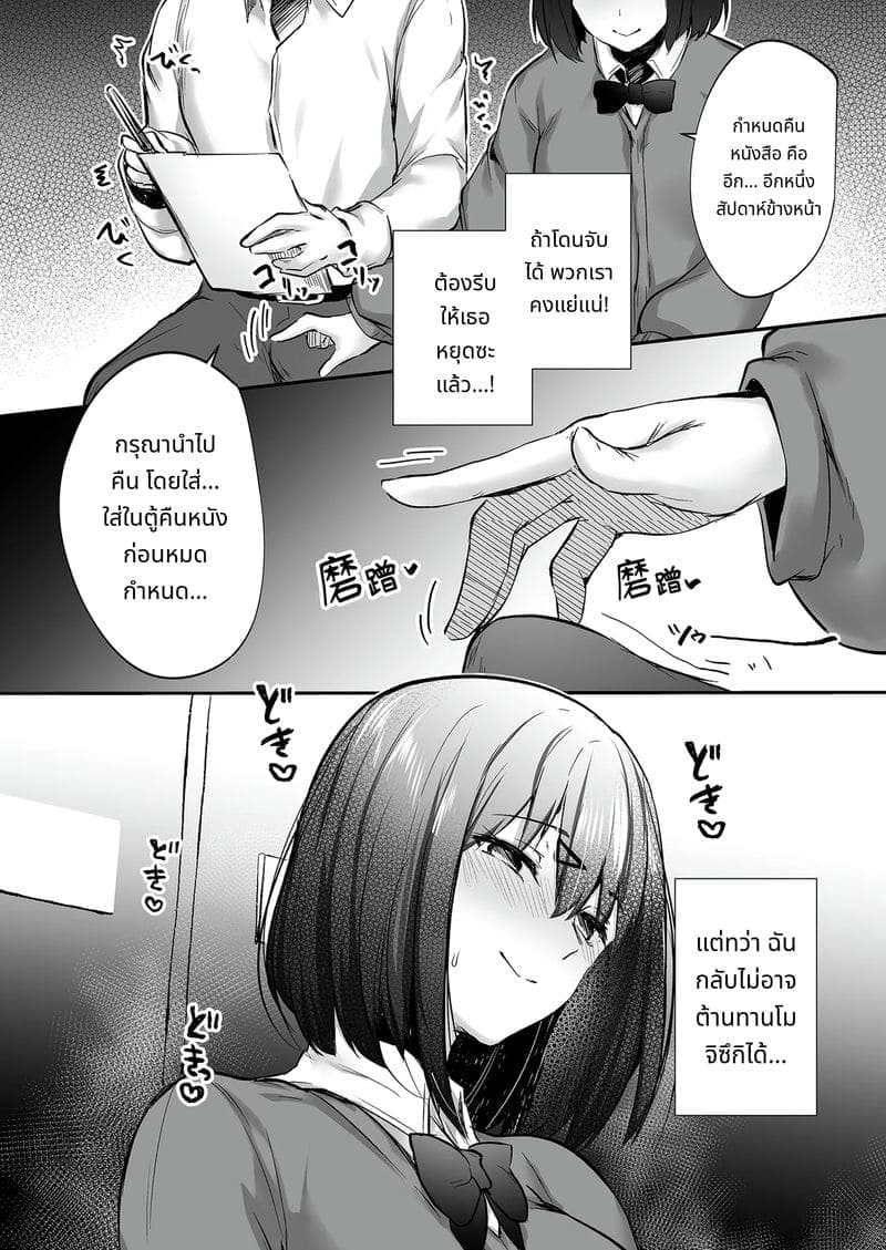 023
