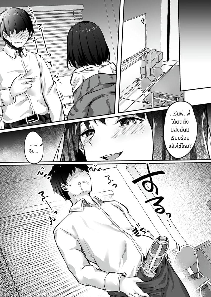 026